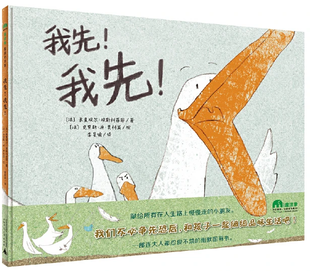 业余篮球运动员如何结合瑜伽提升技能_2